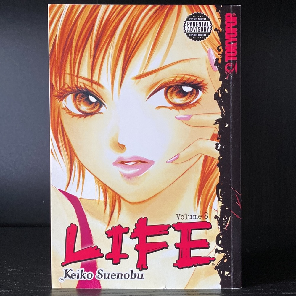 Manga bundle - Picture 8 of 10